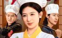 《打脸偷我创意的假厨神（36集）》全集短剧免费欣赏