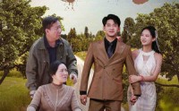 《人活一口气（46集）》优质短剧全集在线欣赏