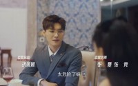 《向她逆光而来（26集）》最新短剧每日更新