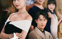 《青云直上（68集）》免费短剧全集不容错过