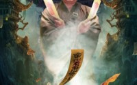 《祥云寺之灯下诡（83集）》高清短剧全集在线
