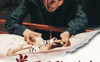 《光照不到的地方有妈妈（76集）》母爱短剧全集免费