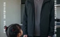 《大唐小公主赖上我（51集）》短剧完整版免费观看