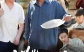 《莫为儿孙做牛马（50集）》超火短剧在线完整收看