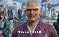 《都市修仙：我活了万载岁月（60集）》超火短剧在线免费点播