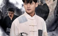 《黑神话之忍无可忍（46集）》热门短剧全集任意看