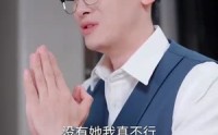 《月光照遗骨，雪葬未亡人&月光照遗骨雪葬未亡人 (57集)》免费短剧完整版播放