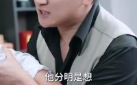 《我家小卖部通天庭（76集）》奇幻短剧全集畅享