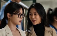 《月光住进我的隔壁（99集）》短剧完整高清免费播放