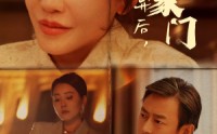 《被子女抛弃后，我成了豪门（70集）》人生短剧起伏全记录