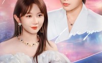 《大小姐，您吃错药了（73集）》短剧高清全集免费观