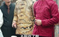 《拥有透视后，整座大山都是我的宝库（104集）》热门短剧全集在线点播