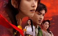 《大帅千金之错爱焚心（65集）》爆款短剧全集免费畅看