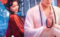《大师，你桃花开了（80集）》短剧全集免费高清看