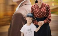 《父爱无声（88集）》长篇短剧全集收录