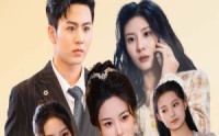 《订婚宴上全家人的祝福（48集）》独家短剧免费欣赏