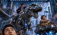 《我真的很移球啊（48集）》超火短剧无删减在线播