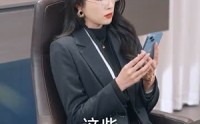 《都破产了谁还追校花呀（59集）》高清短剧在线观看不卡顿