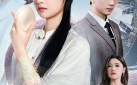 《生娃后我龙女的身份曝光了（47集）》精品短剧在线免费点播