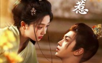 《厨神王妃不好惹（68集）》超火短剧在线完整播放
