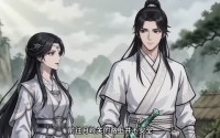 《师尊夺我灵根，我化身剑灵扶兮归来（66集）》超火短剧全集免费收看