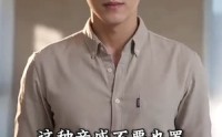 《拒借婚房后，我守住了自己的家（52集）》免费短剧全集畅快追