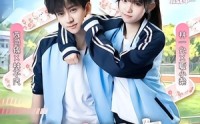 《校花同桌，你别装了！（65集）》精彩短剧免费全集畅享