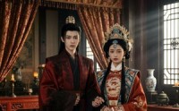 《红妆覆府（56集）》热门短剧全集畅享观看
