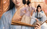 《红楼：我和黛玉互穿了（60集）》超燃短剧全集免费追看