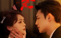 《锁金笼（60集）》经典短剧全集免费在线赏