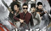 《梦回凌云三万里（60集）》高清短剧全集在线