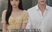 《淡他一身檀柏霜，男神秒变身粘人精（59集）》热门短剧全集免费看