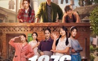 《1976，我砸锅卖铁供六个女大学生（73集）》热门短剧高清在线播