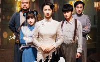 《阿宝（71集）》精彩短剧无删减在线赏