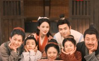 《穿成古代小姑我带全家致富（99集）》古装短剧连播盛宴