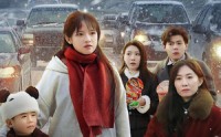 《风雪归乡路（40集）》怀旧短剧全集在线回味