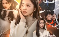 《爱在火光中燃烧（38集）》独家短剧全集免费看