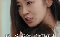 《地狱归来的天使（39集）》热门短剧全集回顾