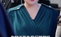 《谁人扶我青云志（49集）》独家短剧在线连看