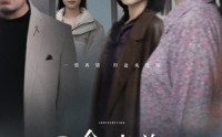《一念之差，女儿追悔莫及》（28集）短剧全集免费看