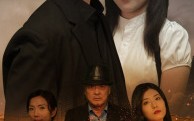 《龙神战婿（61集）》独家短剧资源免费享