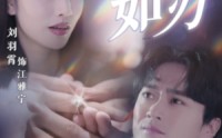 《情深如刃（48集）》热门短剧免费全集畅享