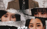 《北境战神第二部（78集）》热血短剧完整剧情畅享