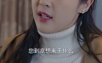《神骑外卖员（80集）》精彩短剧全集畅享