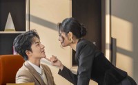 《她和往事尽付长风（52集）》短剧无广告观看体验