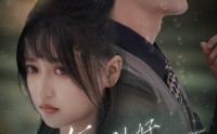 《那年遇见你（62集）》浪漫短剧全集在线追剧