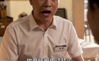 《我读懂婆婆本领，携手化解纷争（60集）》热门短剧高清在线播放