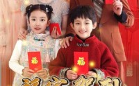 《福宝驾到财运起航（50集）》温馨短剧全集回放