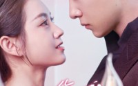 《许你一场悲欢（54集）》精彩短剧剧情连连看
