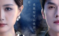 《她，不可欺（57集）》超火短剧无广告在线播放